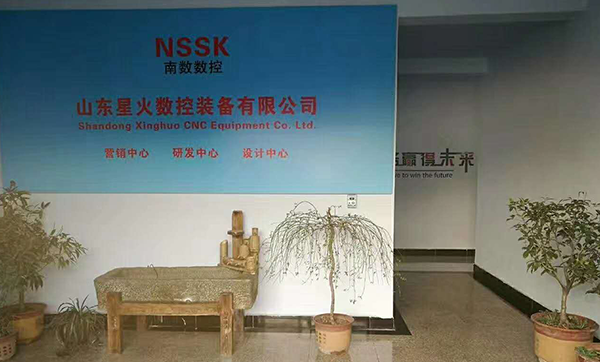 生产厂家，实力卓越