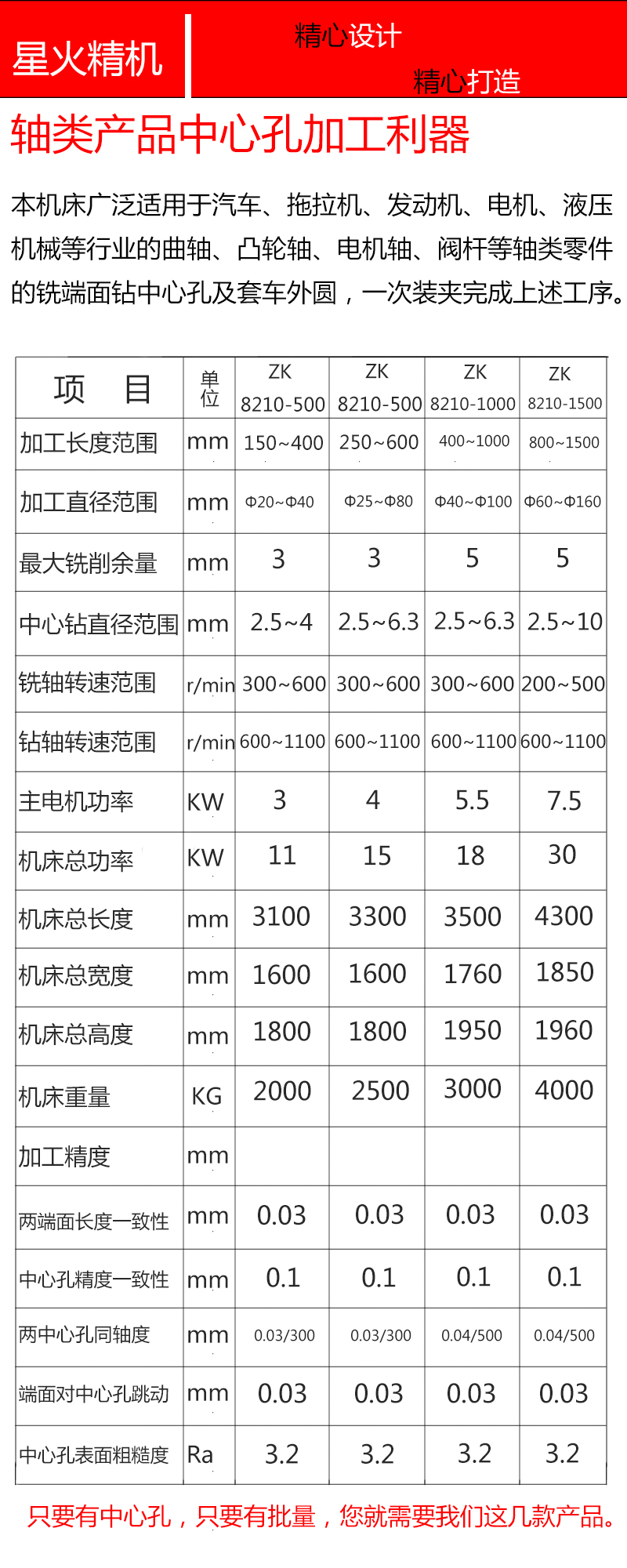 未标题-5.jpg