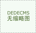 <b>加工中心常见机械故障</b>
